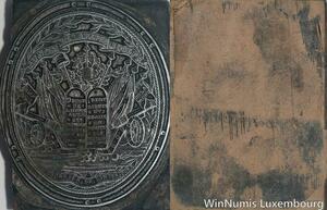 R5784 Unique Matrice Révolution Poste Courriers de l'intérieur SUP 8/128