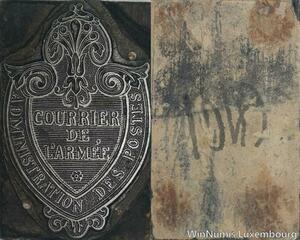 R5787 Unique Matrice Napoléon I Administration Postes Courrier Armée SUP 11/128