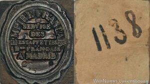 R5821 Unique Matrice Espagne Joseph Napoléon Estaffettes Madrid SUP 45/128