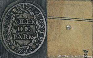 R5833 Unique Matrice Louis XVI Poste Section Postes Ville Paris 1790 SUP 57/128