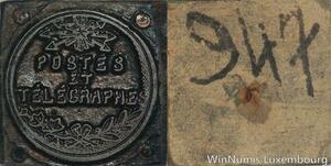 R5882 Unique Matrice Napoléon Postes Télégraphes Couronnes Lauriers SUP 106/128