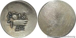 R5928 Rare Cambodia 2 Pe 1/2 Fuang Norodom I ND 1847 Rooster Silver AU >M offer