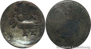 R5929 Rare Cambodia 2 Pe 1/2 Fuang Norodom I ND 1847 Rooster Silver AU >M offer