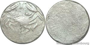 R5930 Rare Cambodia Bi 3 or 6 Pe Ang Duong ND 1847 Crab Uniface Silver >M offer