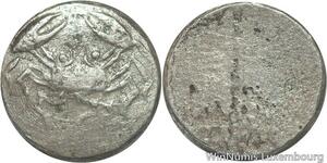 R5934 Rare Cambodia Bi 3 or 6 Pe Ang Duong ND 1847 Crab Uniface Silver >M offer