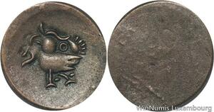 R5935 Rare Cambodia 2 Pe 1/2 Fuang Norodom I ND 1847 Rooster Silver AU >M offer