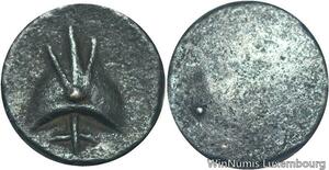 R5936 Rare Cambodia Bi 1 Pe Ang Duong ND 1847 Cocoa Bean Silver AU>M offer