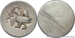 R5940 Rare Cambodia 2 Pe 1/2 Fuang Norodom I ND 1847 Rooster Silver AU >M offer