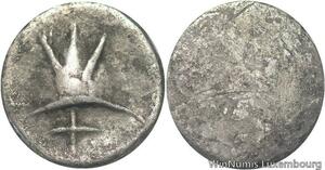 R5941 Rare Cambodia Bi 1 Pe Ang Duong ND 1847 Cocoa Bean Bold Silver >M offer