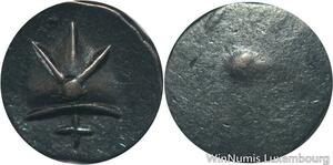 R5945 Rare Cambodia Bi 1 Pe Ang Duong ND 1847 Cocoa Bean Bold Silver AU >M offer