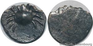 R5946 Rare Cambodia Bi 1/2 Pe Ang Duong ND 1847 Crab Uniface Silver >M offer