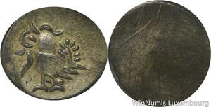 R5948 Rare Cambodia 2 Pe 1/2 Fuang Norodom I ND 1847 Rooster Silver AU