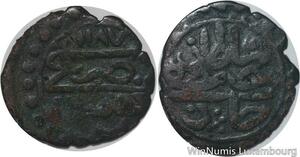 R5997 Rare Tunisia Burbe Fals Mustafa III AH 1187 1773 -> Make offer