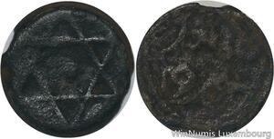 R5998 Morocco 1 Falus Moulay'Abd al-Rahman AH 1260 1844 -> Make offer