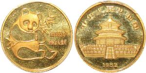 AA024 China 1/10 Oz Panda Long Leaf Pan-4B 1982 Or Gold PCGS MS66  -> Make offer