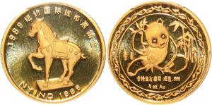 AA034 Finest China 1/4 Oz Panda New York INC 1989 Or Gold PCGS PR69 Proof
