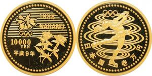 AA488 Japan 10000 Yen Olympics Games Ice Skating Nagano 1998 Or Gold Proof