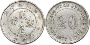AA569 Rare China Kwangtung 20 Cents 1921 Y-423 LM-151 Silver -> Make offer