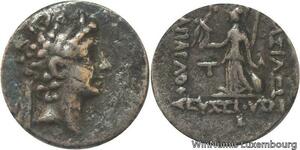 R6070 Rare Greek Cappadocian Drachm Ariarathes V Eusebes 163 130 BC 20 Silver