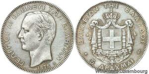 R6170 Rare Greece 5 Drachmai George I 1875 A Paris Silver -> Make offer