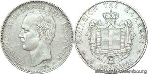 R6171 Rare Greece 5 Drachmai George I 1876 A Paris Silver -> Make offer