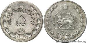 R6316 Iran 5 Rials Muhammad Reza Pahlavi AH 1351 1972 -> Make offer