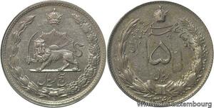 R6317 Iran 5 Rials Muhammad Reza Pahlavi AH 1345 1966 -> Make offer