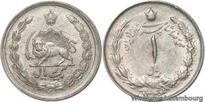 R6323 Iran 1 Rial Muhammad Reza Pahlavi AH 1344 1965 -> Make offer