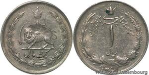 R6326 Iran 1 Rial Muhammad Reza Pahlavi AH 1351 1972 -> Make offer