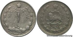 R6327 Iran 1 Rial Muhammad Reza Pahlavi AH 1340 1961 -> Make offer