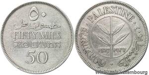 R6330 Palestine British Mandate 50 Mils 1927 London Silver -> Make offer
