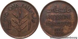 R6347 Palestine British Mandate 1 Mil 1927 London AU -> Make offer