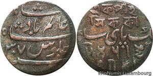 R6530 British India 1 Paisa ND 1829 Calcutta -> Make offer