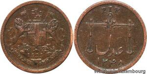 R6531 British India Bombay Presidency 1 Pie AH 1248 1833 -> Make offer