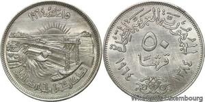 R6589 Egypt 5 Qirsh 5 Piastres Diversion of the Nile 1964 Silver AU ->Make offer