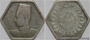 R6599 Egypt 2 Qirsh 2 Piastres Farouk AH 1363 1944 Silver -> Make offer