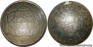 R6605 Morocco 2 1/2 Dirhams 1/4 Rial Muley Abd al-Hafid 1929 Paris Silver Curved