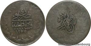 R6632 Ottoman Empire 20 Para Abdul Mejid AH 1258 1842 Constantinople Silver