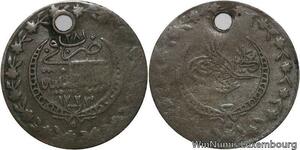 R6637 Ottoman Empire 20 Para Mahmud II AH 1223 /28 1835 Constantinople Silver