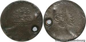 R6638 Ottoman Empire 20 Para Abdul Mejid AH 1257 1841 Constantinople Silver