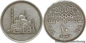 R6644 Egypt 10 Qirsh 10 Piastres Mosque Mohammad Ali AH 1404 1984 -> Make offer