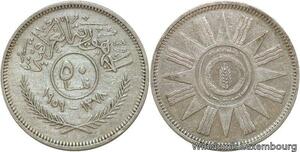 R6648 Iraq 50 Fils Oat sprig star-like design AH 1378 1959 Silver -> Make offer