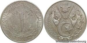R6652 Algeria 1 Dinar AH 1383 1964 -> Make offer