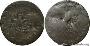 R6654 Ottoman Empire 20 Para Abdul Mejid AH 1258 1842 Constantinople Silver