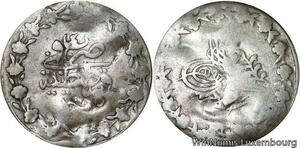 R6657 Ottoman Empire 20 Para Abdul Mejid AH 1258 1842 Constantinople Silver