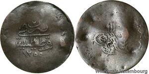 R6662 Ottoman Empire 20 Para Abdul Mejid AH 1256 1840 Constantinople Silver