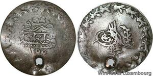 R6665 Ottoman Empire 20 Para Abdul Mejid AH 1255 1839 Constantinople Silver