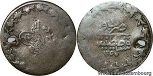 R6666 Ottoman Empire 20 Para Abdul Mejid AH 1255 1839 Constantinople Silver