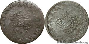 R6668 Ottoman Empire 20 Para Abdul Mejid AH 1258 1842 Constantinople Silver
