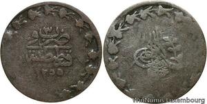 R6670 Ottoman Empire 20 Para Abdul Mejid AH 1257 1841 Constantinople Silver
